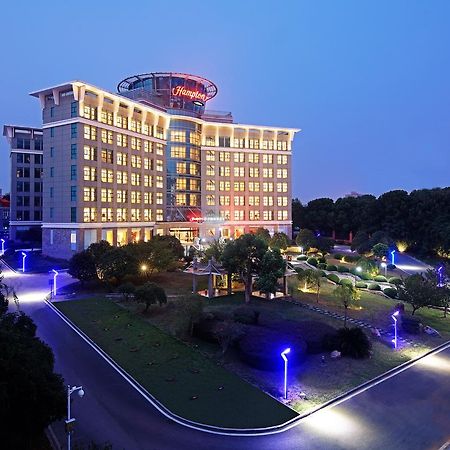 Hampton By Hilton Wuhan Tianhe Airport East Exterior foto